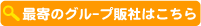 btn_shop.gif