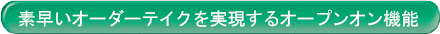3page-title04.gif