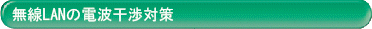 5page-title02.gif