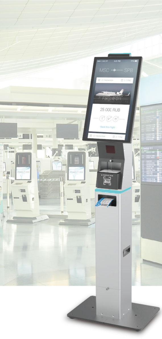空港チェックイン（パスポートリーダー＋チケット発券）