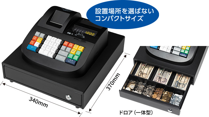 場所を選ばないコンパクトサイズ GACHAレジ GR-1