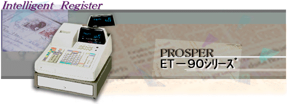 ET-90V[Y